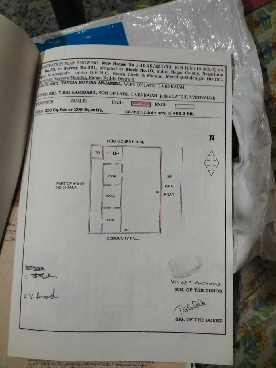 Plot for sale